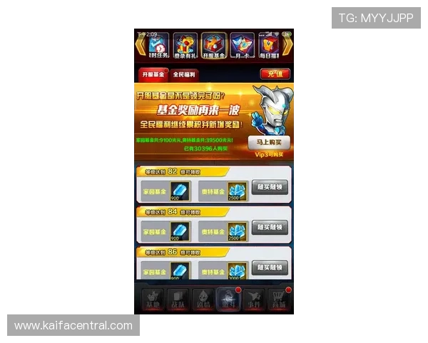 AG亚游地址官方入口保障玩家隐私安全,提供多平台多终端畅玩体验 AG亚游地址官方入口保障玩家隐私安全,提供多平台多终端畅玩体验