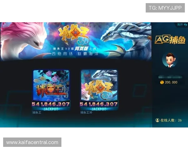 ag捕鱼娱乐会员注册常见问题及解决方案全面解析