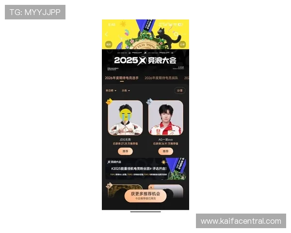 ag超玩会微博带你全方位了解团队最新动态和活动精彩瞬间 ag超玩会微博带你全方位了解团队最新动态和活动精彩瞬间