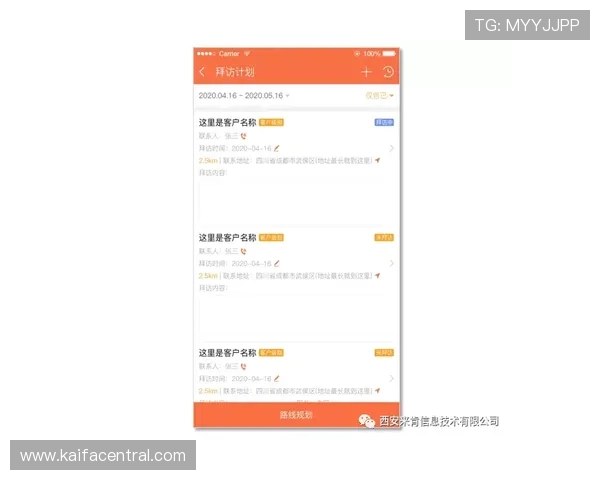 AG真人招全站登录常见问题及解决方案，助你轻松应对各种登录难题
