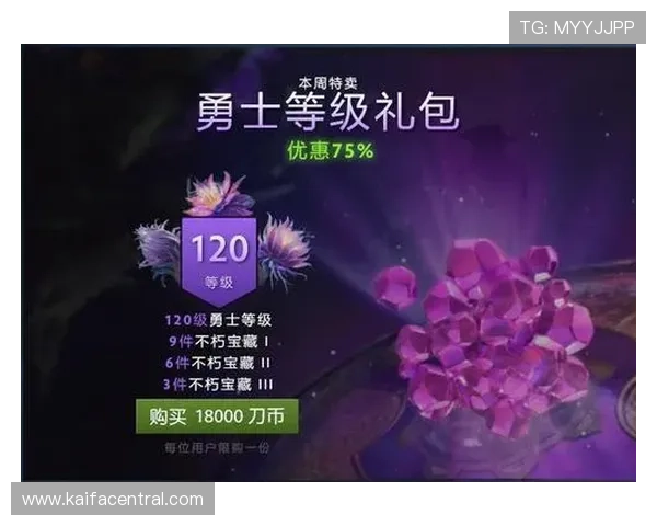 PA亚游电游为玩家带来创新的游戏玩法和丰富的奖金礼包等你领取