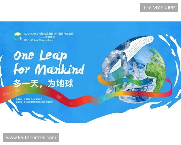 新加坡凯发集团积极履行社会责任推动可持续发展的实践经验 新加坡凯发集团积极履行社会责任推动可持续发展的实践经验