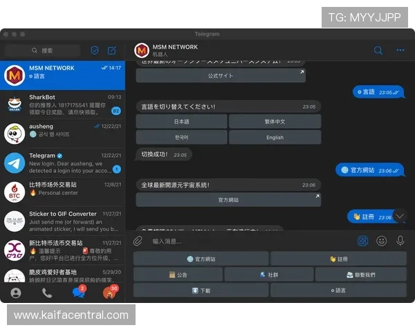 凯发备用手机app下载安装指南，轻松掌握最新版本下载安装流程
