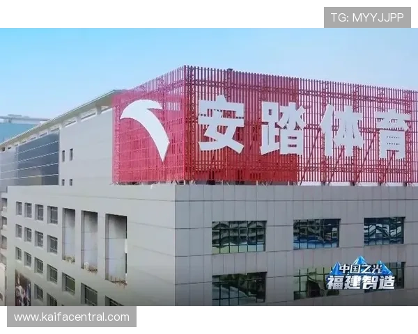 凯发体育集团官网网址查询方法详解让你轻松访问官方平台