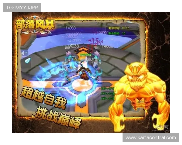 凯发平台网页版优惠活动不断，丰富奖励助力玩家赢取更多收益