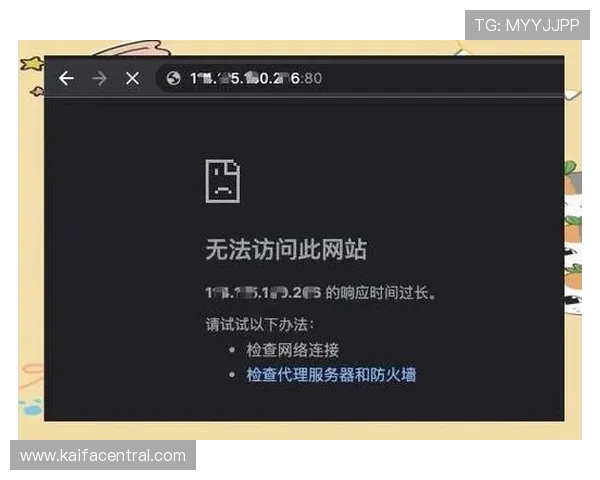 K8下载全站登录常见问题解析：快速排查登录失败与账号异常的方法