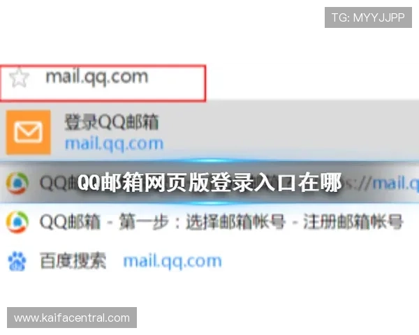 K8官方入口登录失败怎么办?详细解决方案帮你轻松应对 K8官方入口登录失败怎么办?详细解决方案帮你轻松应对