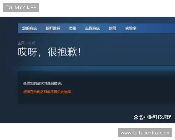 免费下载凯发游戏登陆平台开启畅快游戏体验享受丰富多样的游戏资源 免费下载凯发游戏登陆平台开启畅快游戏体验享受丰富多样的游戏资源