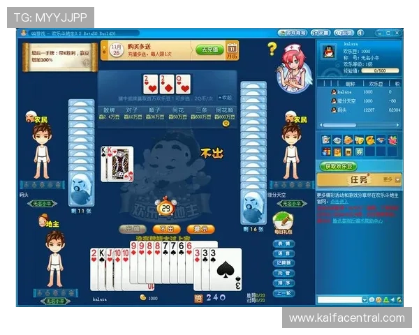 K8凯发网娱乐app丰富的游戏种类介绍,满足不同玩家的多样化娱乐需求 K8凯发网娱乐app丰富的游戏种类介绍,满足不同玩家的多样化娱乐需求