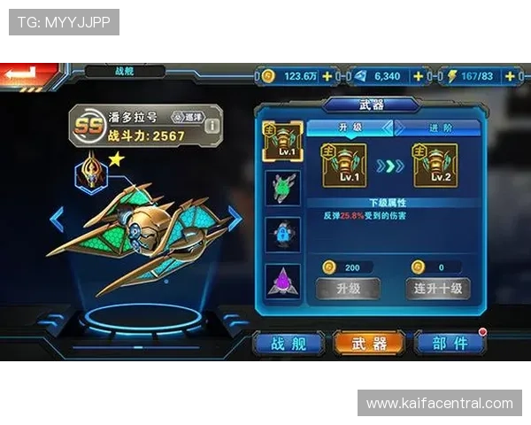 凯发九游娱乐正规官网助力玩家实现财富增值与娱乐享受的双重目标