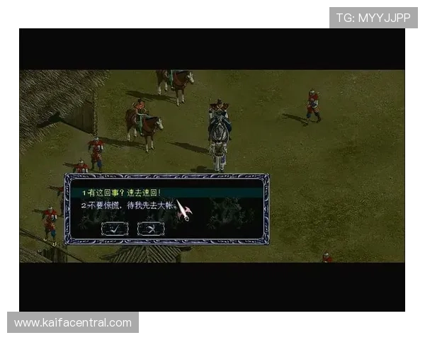 凯发娱乐手机下载后遇到问题怎么办，全面解决方案助您顺利游戏