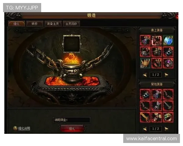 凯发在线官网登录入口最新版本,确保每次登录都能顺利进入游戏界面 凯发在线官网登录入口最新版本,确保每次登录都能顺利进入游戏界面