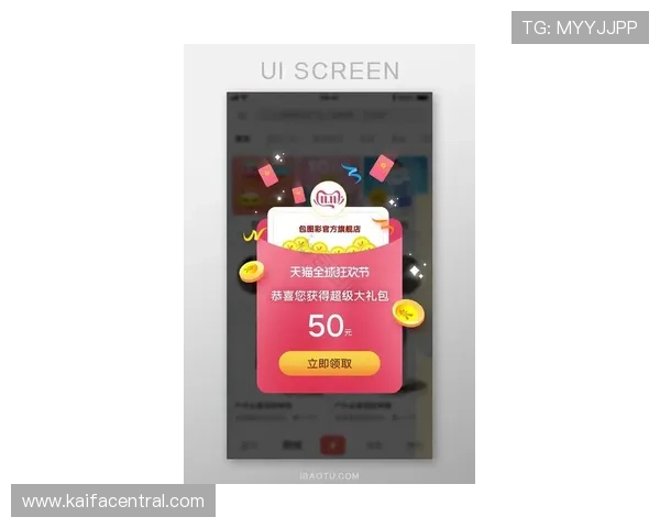 凯发娱乐线上手机版最新优惠活动，丰富奖励等你来领取