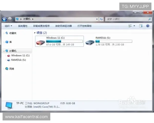 凯发旗舰厅注册登录步骤指南让新手玩家轻松开启游戏之旅 凯发旗舰厅注册登录步骤指南让新手玩家轻松开启游戏之旅