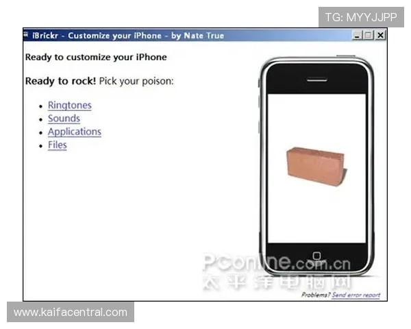 凯发手机登录常见问题及解决方案,助力玩家无忧应对登录过程中遇到的各种困难
