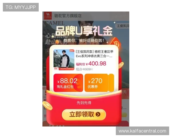 凯发看牌抢庄三公最新优惠活动,丰富奖励助力玩家轻松赢取更多奖励 凯发看牌抢庄三公最新优惠活动,丰富奖励助力玩家轻松赢取更多奖励