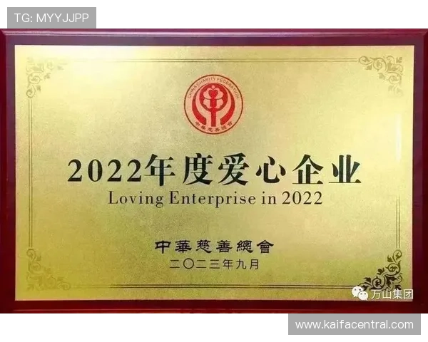 凯发真人集团怎么样：奖金制度与优惠活动的真实性与吸引力