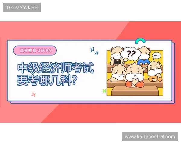 凯发首页地址是什么，常见问题解答与官方入口地址更新动态