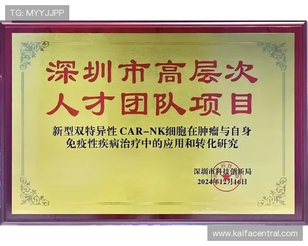 凯发凯发一触即发引领行业潮流，结合最新技术打造创新的游戏玩法和互动体验