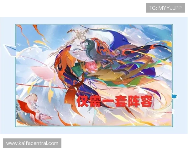 凯发娱乐注册游戏最新优惠活动全面解析助你轻松赢取丰厚奖励