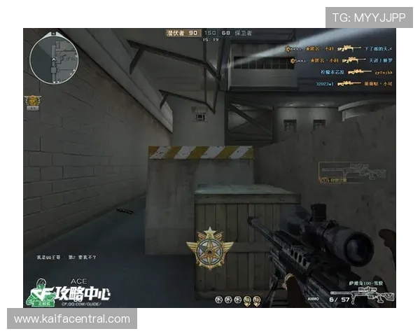 凯发官网网站游戏攻略大全提升玩家技巧水平实现更高胜率