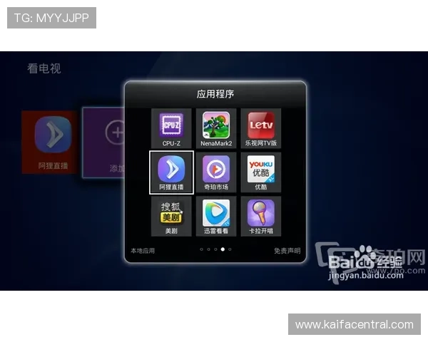 K8亚美官方平台的用户评价与口碑分析，选择信赖的游戏平台