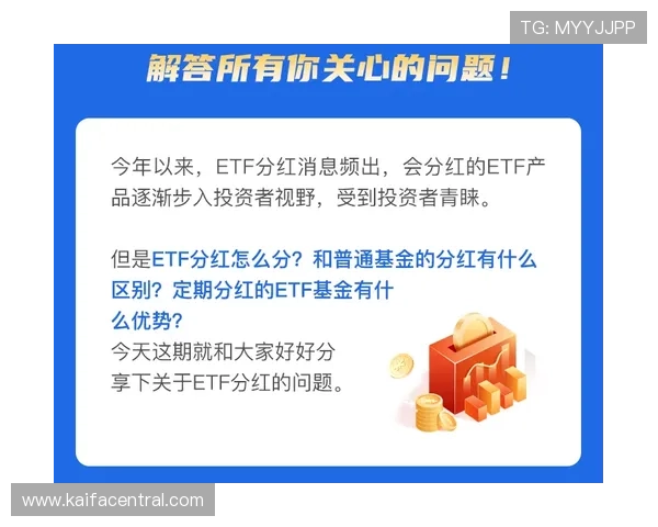 凯发登录首页优惠活动常见问题解答为玩家解决疑问提升游戏满意度 凯发登录首页优惠活动常见问题解答为玩家解决疑问提升游戏满意度