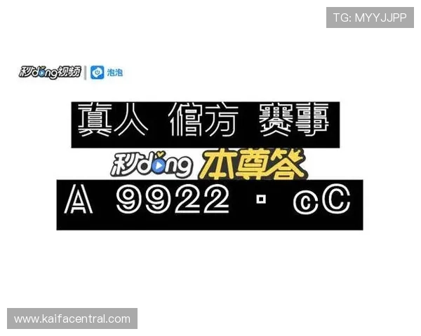 探索k8官网ag旗舰厅的最新优惠活动，享受丰富奖励与优质服务