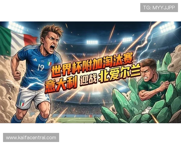 美加墨国家队世界杯预选赛赛程更新,比赛时间和重要赛事预告 美加墨国家队世界杯预选赛赛程更新,比赛时间和重要赛事预告