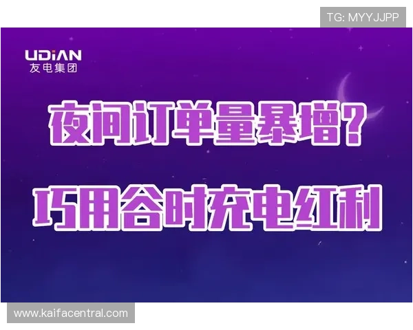 k8凯发体育娱乐的赛事覆盖范围，涵盖足球、篮球、电竞等多种热门项目