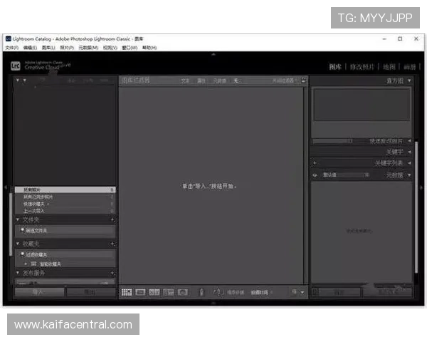 K8国际APPV8.40.23版本下载安装包获取途径及详细安装流程，帮助用户轻松完成软件更新