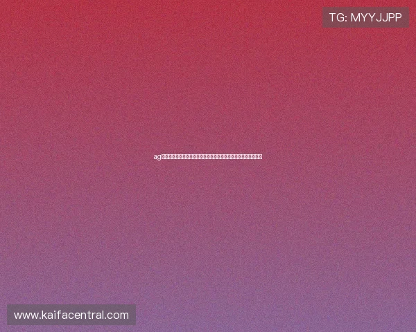 ag视讯注册安全策略助力用户安全参与世界杯竞猜活动实现无忧体验 ag视讯注册安全策略助力用户安全参与世界杯竞猜活动实现无忧体验